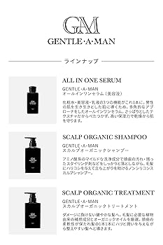 Amazon | GENTLE・A・MAN フェイシャルクレンザー 150ml